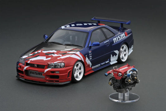 Nissan Skyline (Nismo)