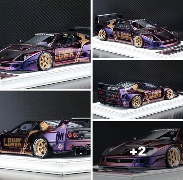 Ferrari F40 LBWK (Purple)