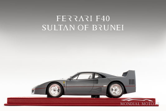 Ferrari F40 (Sultan of Brunei) 1:18
